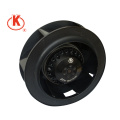 220V 190mm 325CFM маленький центробежный вентилятор низкий уровень шума